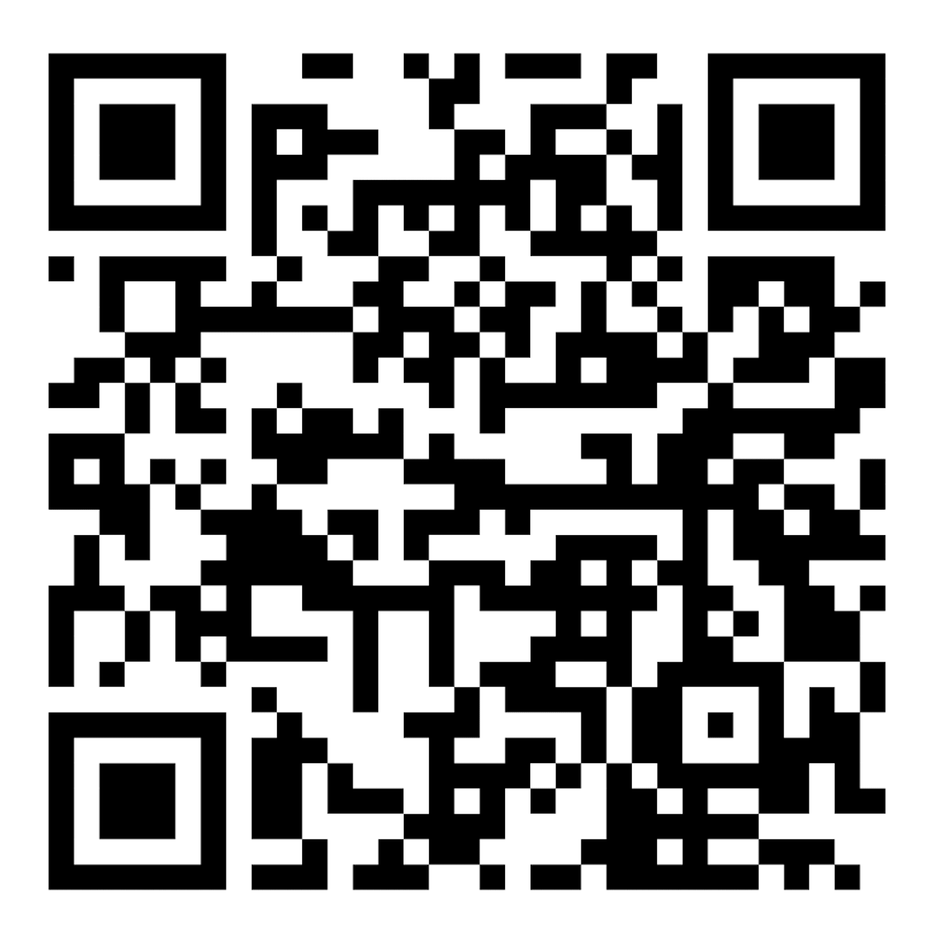 Scan to verify certificate